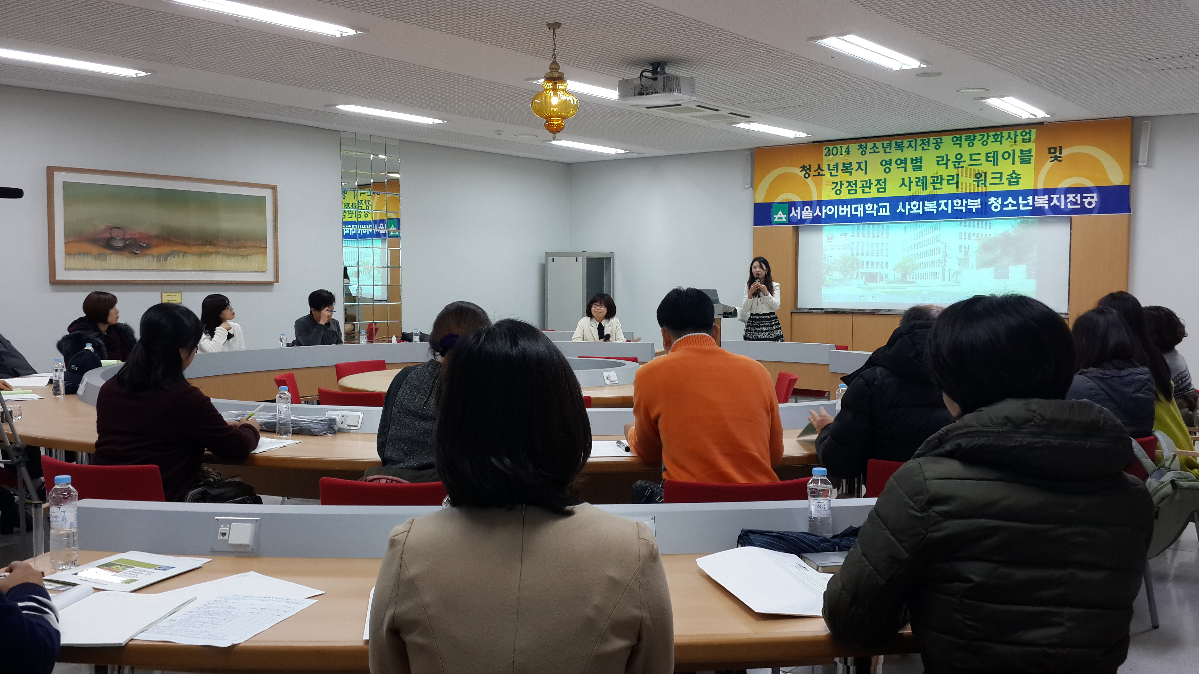 ûҳ⺹ ȭ ̺  ũ ٹ