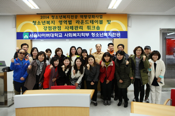 ûҳ⺹ ȭ ̺  ũ ü ٹ