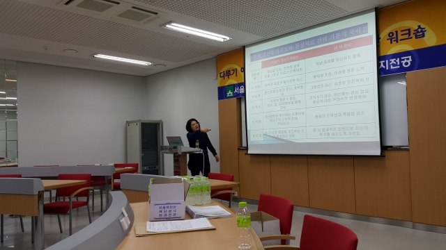 2015 ٷ  ûҳ ġᰳԹ ũ ٹ