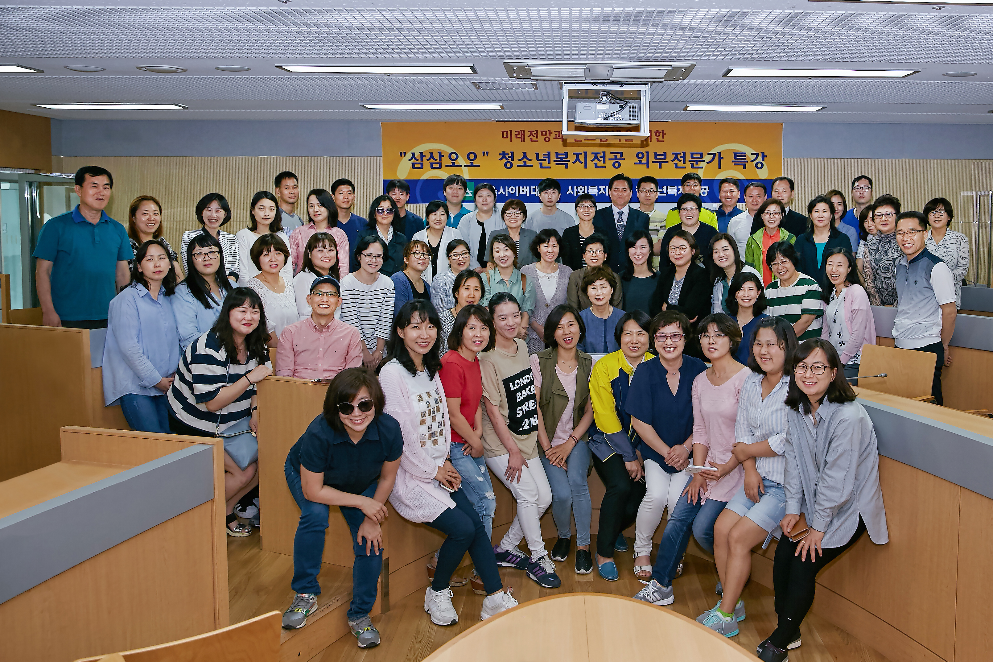 2016 ûҳ⺹ ܺ Ư ٹ